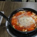 평화떡볶이