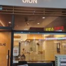 기온스시 이미지