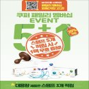 으뜸플러스안경 부산화명점 네이버블로그