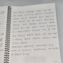 수보리 이미지