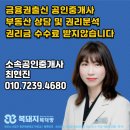 투킹스턴 이미지