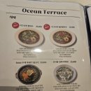 볼카노CC 후기 (1/2), 제주는 아직도 가을??