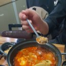 어랑어랑한잔