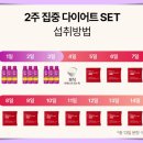 푸드오