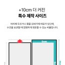키테토