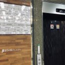 신안산주유소 네이버블로그