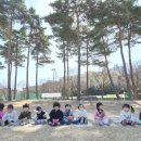 화랑공원 이미지
