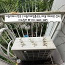 푸르지오9차아파트 | [안산시 비둘기퇴치] 안산 사동 고잔푸르지오9차 아파트 비둘기퇴치 시공 후기