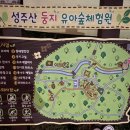 호현로439번길 이미지