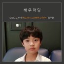 준영파파네 이미지