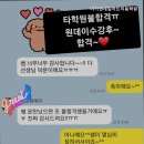 더카렌네일아트미용학원