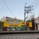 스카이스포렉스(헬스) 이미지