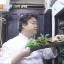 금밥식당 이미지