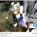 온천천시민공원 기념 이미지