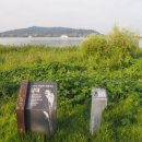 행주나루길 이미지