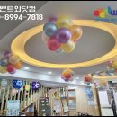 서울중평초등학교 이미지