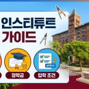 프랫 - 안성시 서동대로 3930-39 | 프랫