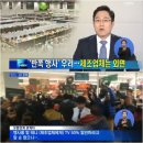 블랙오래