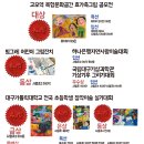 내가 그리는 미술세상 이미지