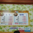 만안구청-12 이미지