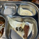 마야양고기 - 통영시 죽림2로 86-44 | 마야양고기