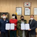 땅스부대찌개 함양점 이미지