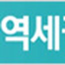 면목두산2,3차 이미지