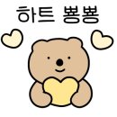 생활맥주동탄기산점