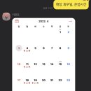 키먼트 이미지