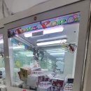 뽑기방 네이버블로그