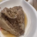 한상 참치 이미지