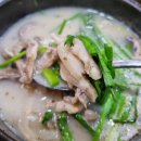 진피순대 이미지