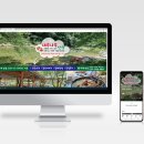 대추나무산장 이미지