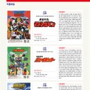 디자인웍스 - 구로구 디지털로27길 36 | 디자인웍스