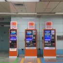 오렌지교통 이미지