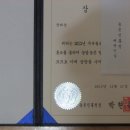 마식공 이미지