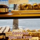 찰찰보리식빵 이미지