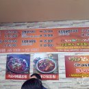 또와유청정명태간장조림 이미지