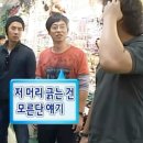 PARADISE | 박스박스박스! "ALLTHEBOX PARADISE" 탈출 후기 #112