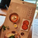 한옥면옥 이미지