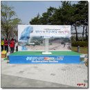 군남-6 이미지
