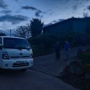 박씨농장 2 이미지