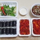 헤세드충무김밥