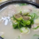 수산황토방모텔 이미지