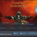 베타서바이벌 이미지