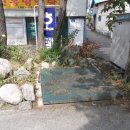주문리 네이버블로그