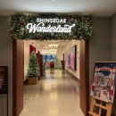 어사교차로 | 명동 신세계본점 크리스마스 마켓 &amp; 크리스마스 미디어사파드 명당, 시간(+미운영 시간)_크리스마스트리🎄