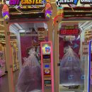 게임랜드 | 청주 인형뽑기 귀여움 가득한 레인보우게임랜드 솔직 후기