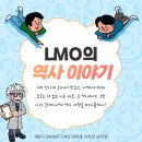 유박사 이미지