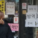 정연초 이미지